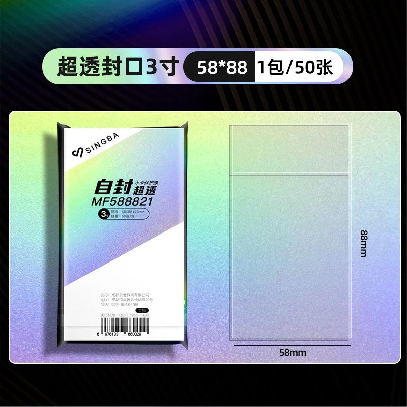alishop:a47dc1558b78