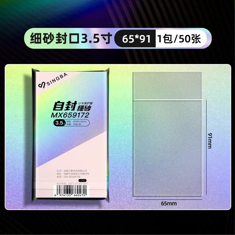 alishop:2d3a07f6c119