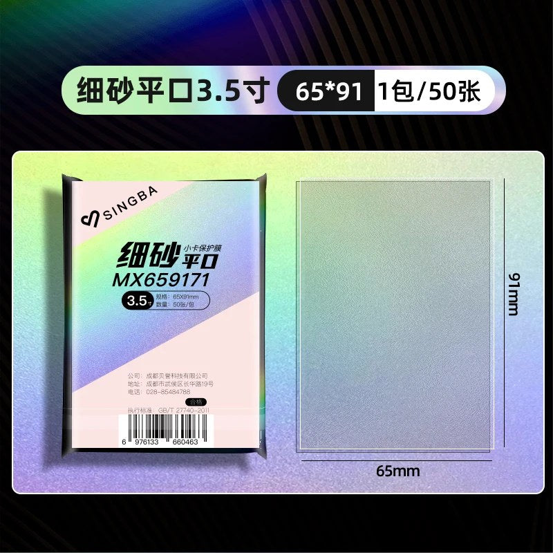 alishop:faa580d5b106