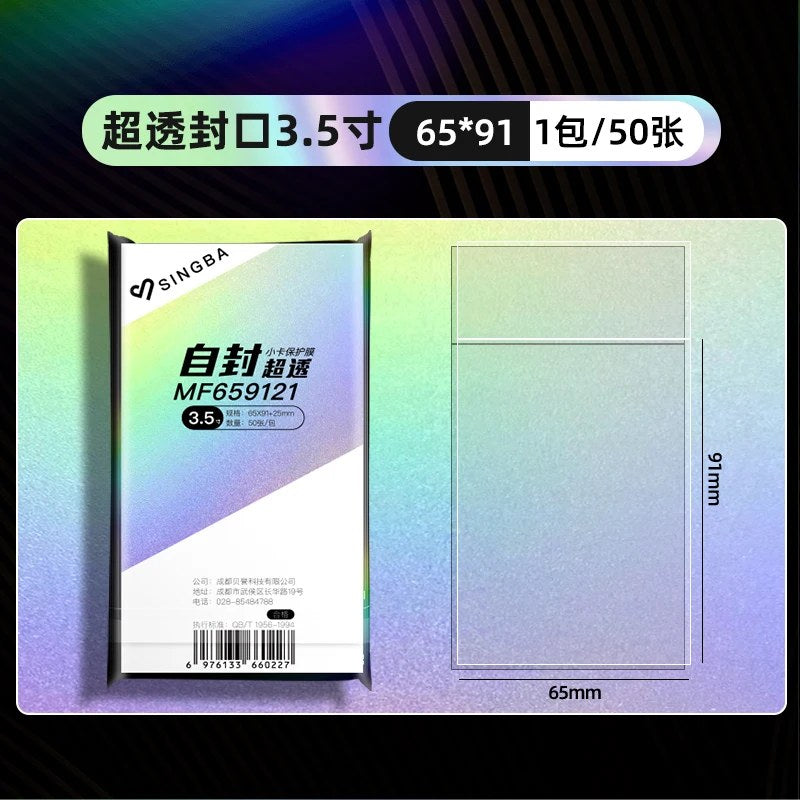 alishop:fe24ff086350