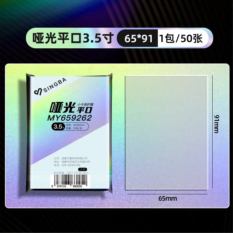 alishop:aac30b5a9b32