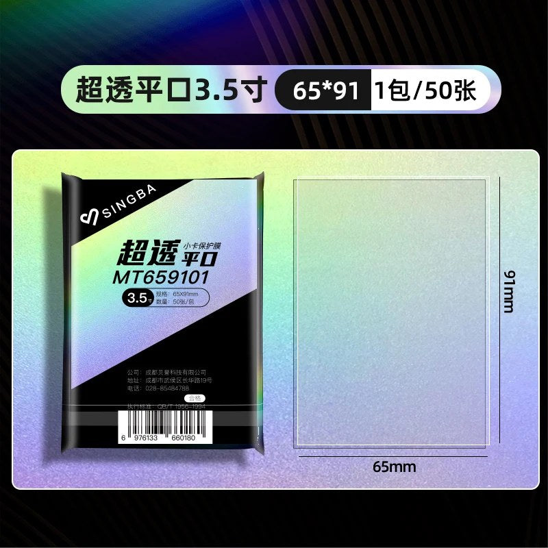 alishop:49cf45ece3ec