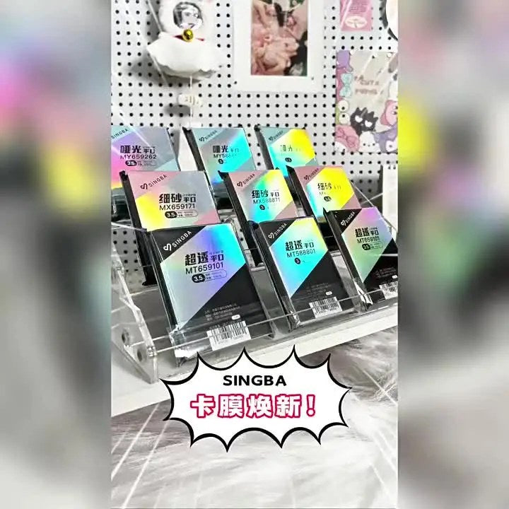 alishop:c3896a484e89