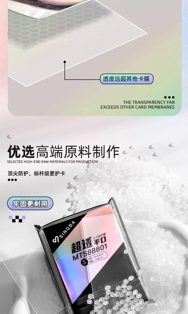 alishop:7bc008cc58ac