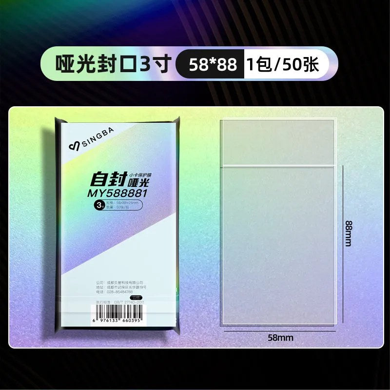 alishop:fb5d9caf324e