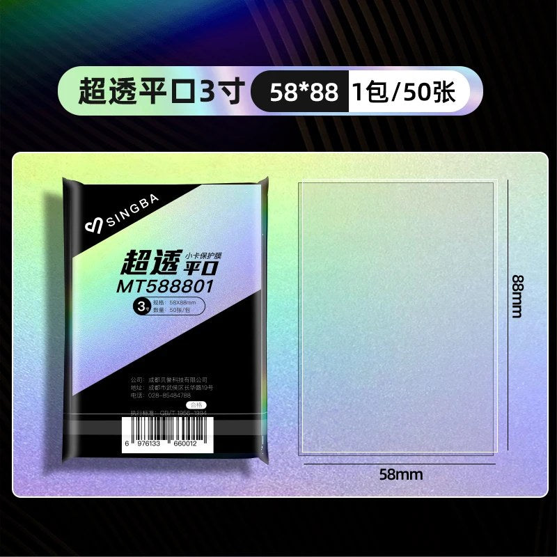 alishop:432d6e4437a2